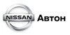 Логотип компании Ниссан Автон