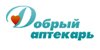 Логотип компании Добрый Аптекарь